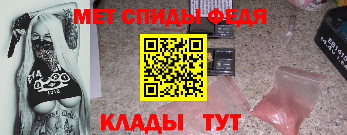 АМФ 97%  Вход с VPN  Хасавюрт 