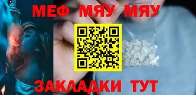 твердый Моздок
