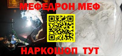бутик Можга