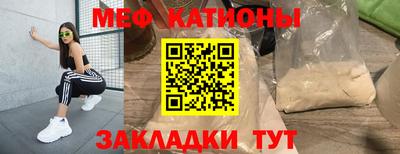 бутик Можга