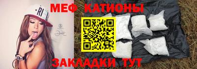хмурый Можайск