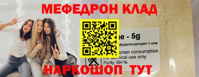 твердый Моздок