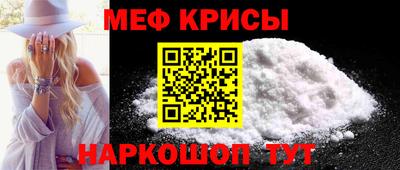 хмурый Можайск