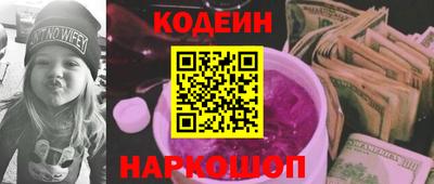 хмурый Можайск