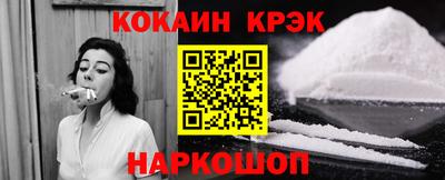 хмурый Можайск
