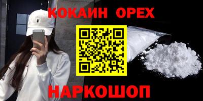 твердый Моздок
