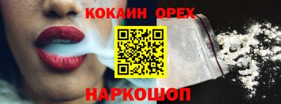 хмурый Можайск