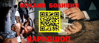 твердый Моздок