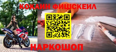 хмурый Можайск