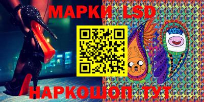 бутик Можга