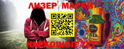хмурый Можайск