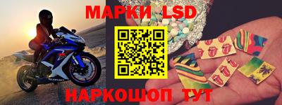 бутик Можга