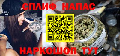 хмурый Можайск