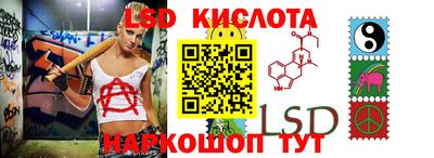 твердый Моздок