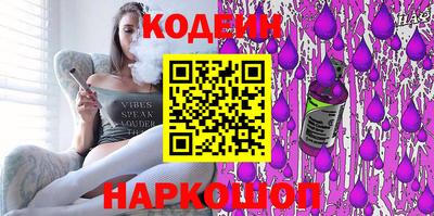 твердый Моздок