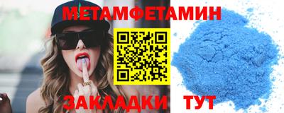 твердый Моздок