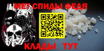 хмурый Можайск