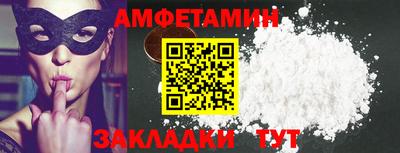 хмурый Можайск