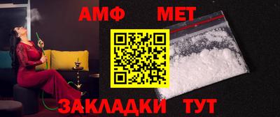 хмурый Можайск