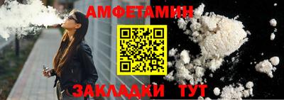 хмурый Можайск