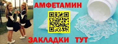 твердый Моздок