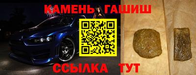 бутик Можга