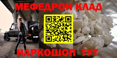 хмурый Можайск