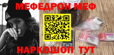 бутик Можга
