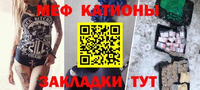 хмурый Можайск