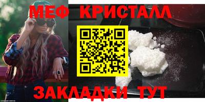 твердый Моздок