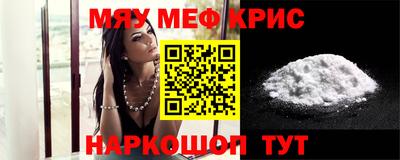 твердый Моздок