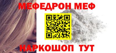твердый Моздок