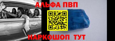 бутик Можга