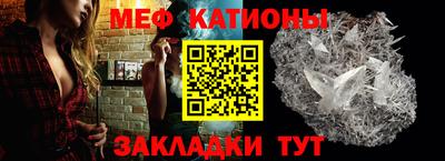 хмурый Можайск